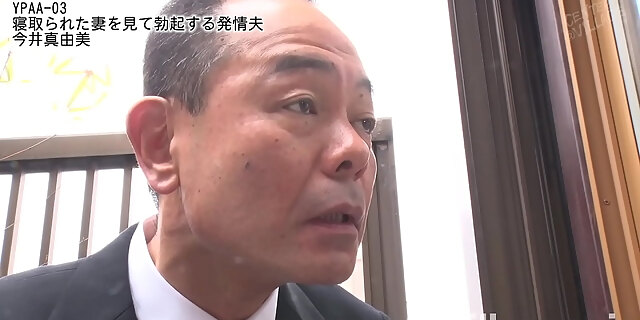 blowjob,cheating,cowgirl,cuckold,husband,japanese,masturbation,mature,milf,squirting,wife